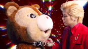 japan kiss GIF