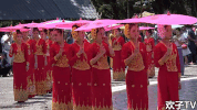 minorities shao shu min zu GIF