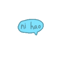 YukiLu  Sticker