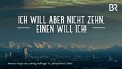 I Want You GIF by Bayerischer Rundfunk