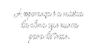 Frase Esperanca Sticker by Atelier das Arteiras