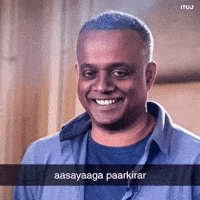 Tamil Desire GIF