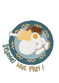 Eid Al Fitr Biscuits Sticker
