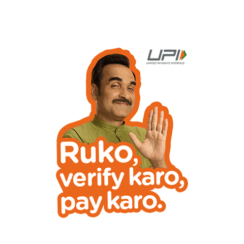 Suspicious Pankaj Tripathi Sticker by UPIChalega
