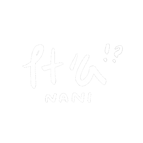 Chinese What Sticker