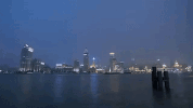 shang hai mei wei qi yuan GIF