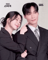 Mrn GIF