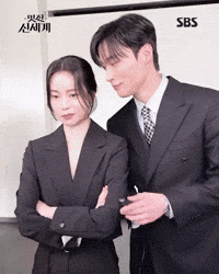 Mrn GIF