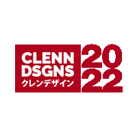 Sticker by Clenn Designs