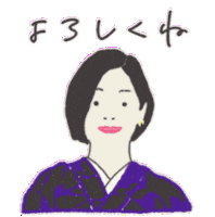 Goodluck Lineスタンプ Sticker