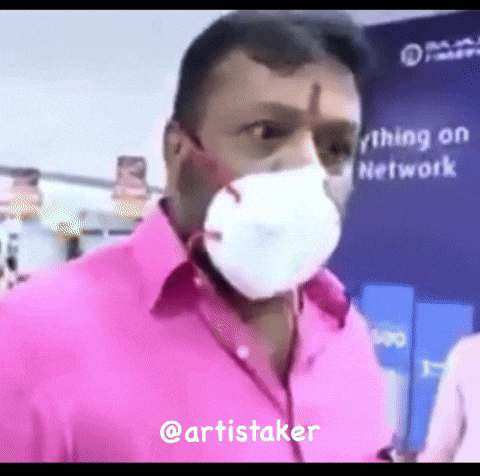 Sura GIF