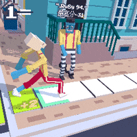 steppypants GIF