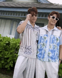 Mewsuppasit Love GIF