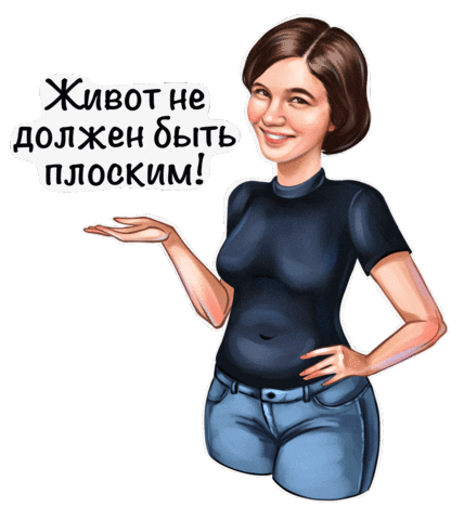 Stacy_arty giphyupload stacyarty живот маргарита шатилова Sticker