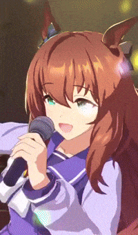 Umamusume Uma GIF