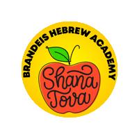 Thebrandeisschool Sticker by Brandeis Hebrew Academy