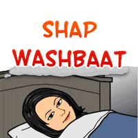 Good Night Chbaluch Sticker by Chiragh Baloch