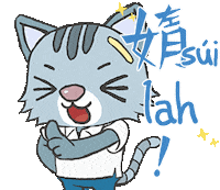 daidaifriends cat yes good amazing Sticker