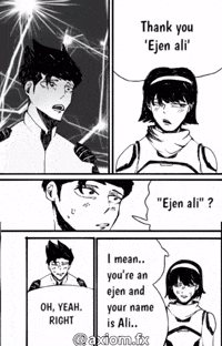 Ejen Ali GIF