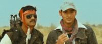 Turning Mahesh Babu GIF
