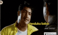 Sad Jr Ntr GIF