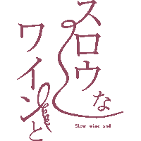 スロウな Sticker
