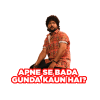 Cartel Madhu Sticker by ALT Balaji