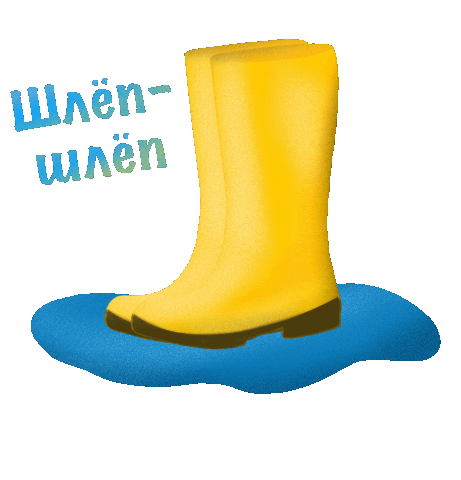 Spring Sticker