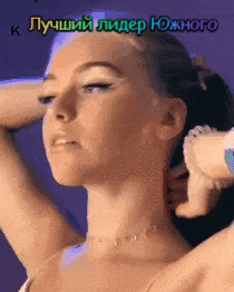 DedasNextRp giphygifmaker GIF