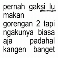 Text Brat GIF