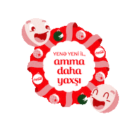 Cocacola Sticker by FantaKaz