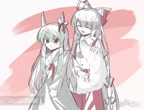 Fujiwara No Mokou GIF