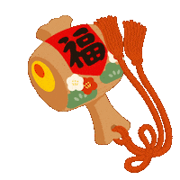 Animation Win Sticker
