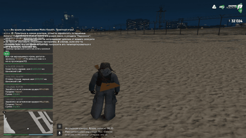 mirmdfs giphygifmaker giphyattribution GIF