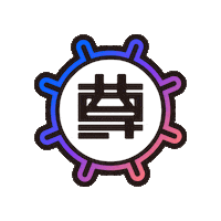 日本 オタク Sticker