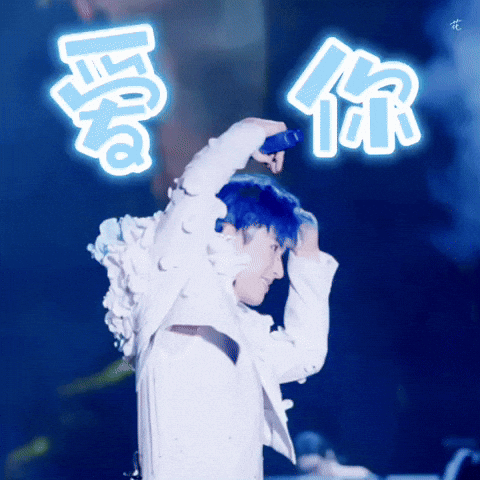 Love You Heart GIF