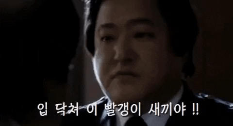 dceef0e61e054071932f1a0fa2a63dfd giphyupload GIF