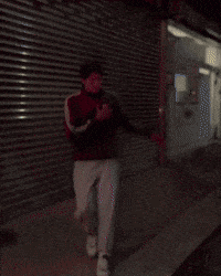 Ich Will Nicht GIF
