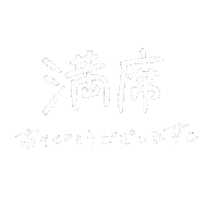 あやたまこ Sticker