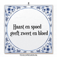 Focus Stress GIF by Tegelspreuken.nl