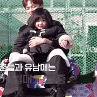 The Return Of Superman Asahi GIF