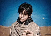 Acai GIF