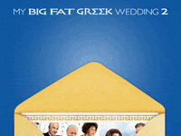 GIF by My Big Fat Greek Wedding 2