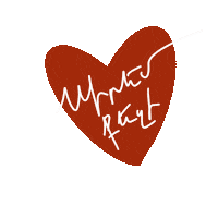 Hay Armenian Sticker