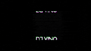 Dj Tamil GIF by Scratched Out Ent