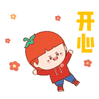 Haidilaojakarta Sticker by Haidilao Indonesia