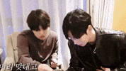 Junseo GIF