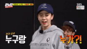 Running Man Korean GIF