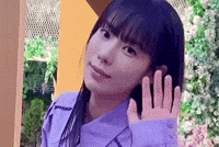 Hada GIF