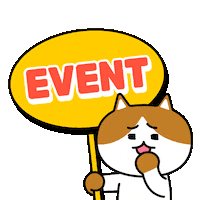 Event Sticker by 궁디팡팡 캣페스타